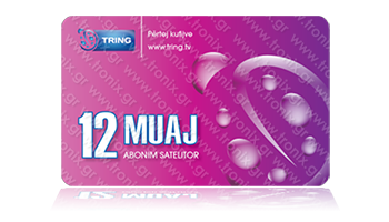 Tring 12 Months Satellite Full pack Subscription  (Albania)