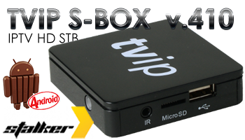TVIP S-BOX v.410 IPTV HD STB ANDROID 4.4/STALKER