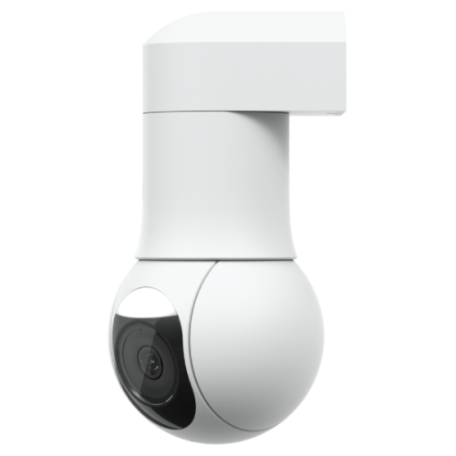Ubiquiti UVC-G5-PTZ UniFi 4MP Outdoor Pan-Tilt-Zoom Camera