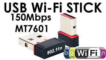 TH100/200 WiFi USB adapter MT7601, 150Mbps