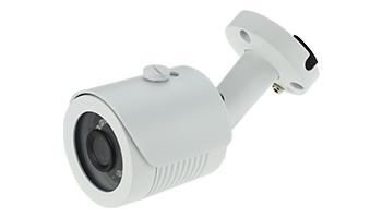 VEACAM IP BULLET CAMERA WVC20HD,1.0 Megapixel 3.6mm,20M(White)