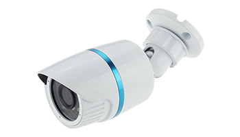 VEACAM IP BULLET CAMERA WVC20M3,1/2.8" SONY Starvis,2.0 Megapixel 3.6mm,20M(White) 
