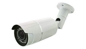VEACAM IP BULLET CAMERA WVCV40PF5,1/1.8"sony IMX178,2.0 Megapixel 2.8-12mm,40M(White)