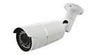 VEACAM IP BULLET CAMERA WVCV40PF5,1/1.8"sony IMX178,2.0 Megapixel 2.8-12mm,40M(White)