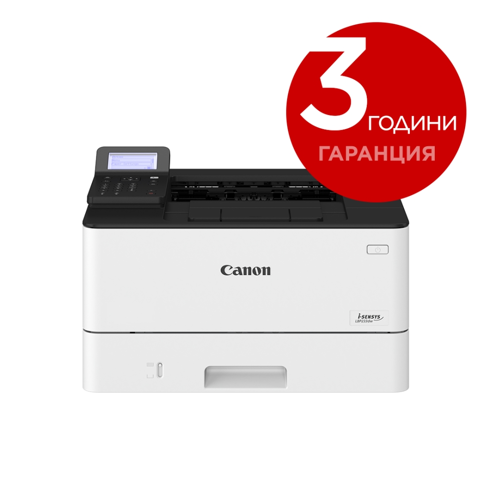 Canon i-SENSYS LBP233dw