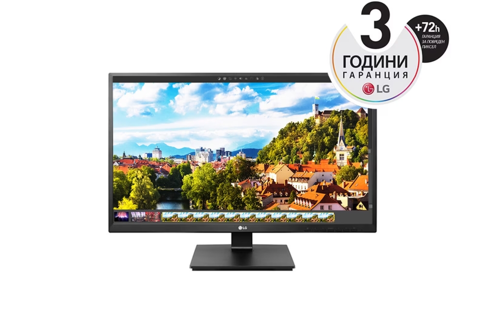 LG 24BK55YP-B, 24" IPS LED AG, 5ms GTG