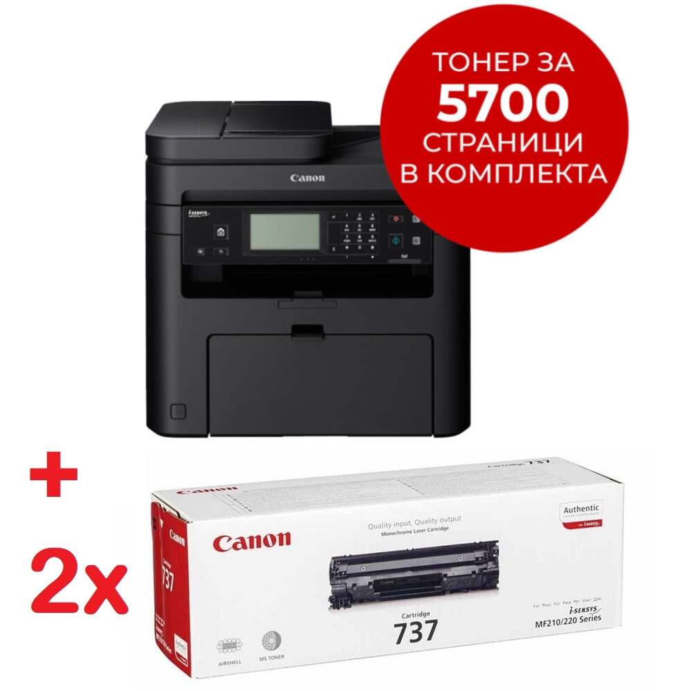 Canon i-SENSYS MF237w B/N LASER Printer/Scanner/Copier/Fax