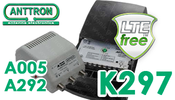 Ενισχυτης Κεραίας Ιστού Anttron K297 LTE FREE