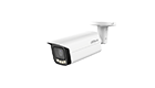 DAHUA HAC-HFW-1239TU-Z-A-LED 2MP Full-color HDCVI Bullet Camera Full Color