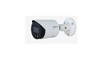 DAHUA IPC-HFW2549S-S-IL-0360B 5MP AI Dual Illuminators Bullet Network Camera