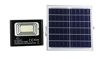 Solar light JBP150-150W