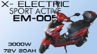 Electric scooter  EM-005 X-ELECTRIC SPORT ACTIVE 72V 3000W