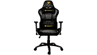 COUGAR GAMING CG3MARRGLD0001 Armor ONE ROYAL Gaming Chair
