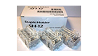 Kyocera SH-12 Staple unit for DF-790, DF-790(B), DF-790(C), DF-791