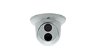 UNV IPC3614SR3-DPF36 4MP Network IR Fixed Dome Camera 