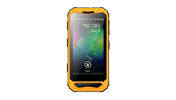 ZTE Mobile terminal T40, Quad 1.2GHz, 1GB+4GB, 4.3″(10.16cm) IPS, NFC, IP67