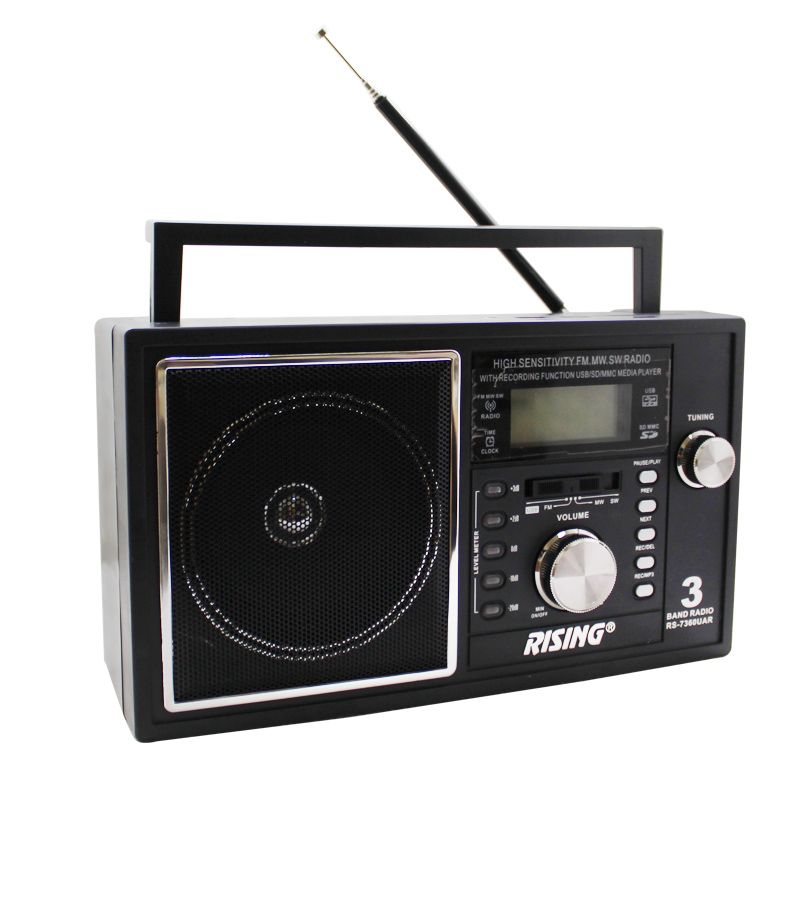 Portable Radio RS-7360UAR