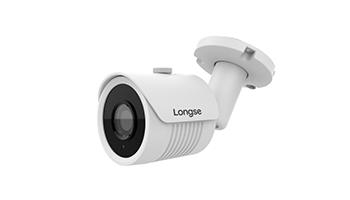 Longse LBH30HTC200ESH 2M Lite 4IN1 HD Bullet IR 25m