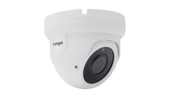 Longse LIRDCATHC200FEH vandal-proof dome camera (4 in 1) 2 MP (white)