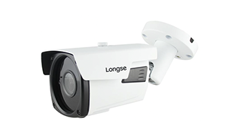 Longse LBP60THC200F 2MP 4IN1 HD Bullet IR 40m