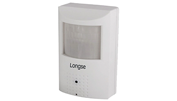 Longse LPRCTHC200ESH hidden camera (4 in 1) in PIR (not working) sensor 2MP