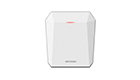 HIKVISION DS-PRI120 Microwave Traffic Radar