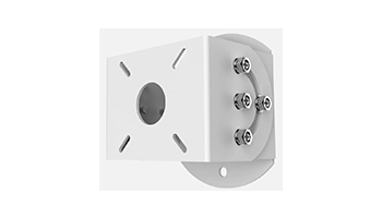 HIKVISION DS-PRB-1110 Radar bracket