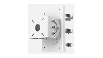 HIKVISION DS-PRB-1310 Radar bracket