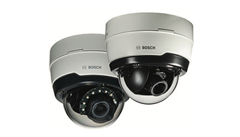 Bosch NDE-5503-AL FLEXIDOME IP outdoor 5000i 5MP
