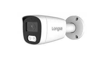 Longse BMSCFG200 2MP Outdoor Fixed Bullet IP IR 25m