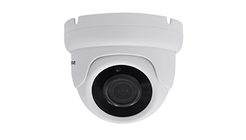 Longse LIRDCA5XFG200 2MP Outdoor Dome IP 5X AF