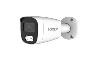 Longse BMSCFG400 4MP Outdoor Fixed Bullet IP IR 25m