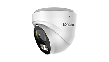 Longse CMSBFG400 4MP Outdoor Fixed Dome IP IR 25m