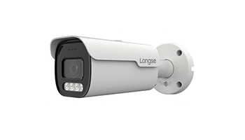 Longse BMMB5XFG400 4MP Outdoor Bullet IP 5X AF