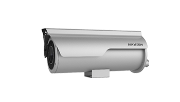 HIKVISION DS-2XC6625G0-IZHRS 2MP Anti-Corrosion Network Bullet Camera