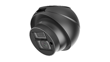 HIKVISION AE-VC222T-ITS 2M 1/2.9”CMOS infrared array conch analog camera