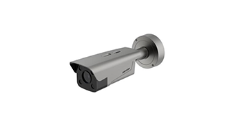 HIKVISION DS-TCG406-E(12V/Poe)(2812) IP camera for automatic detection of registration plates (LPR) 