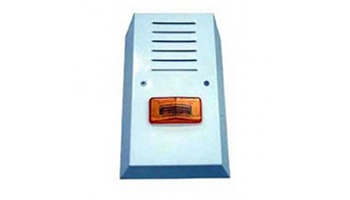СТС SB319WY 122dB, double armored, outdoor installation, yellow lamp, alarm siren