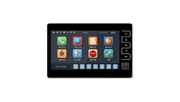 GVS H-IS07-B inch Indoor Station H-IS07 (Black)