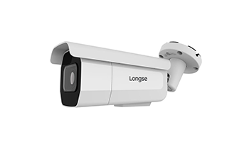 Longse LBE905XRL200 2MP Outdoor Bullet IP 5X AF IR 60m PoE