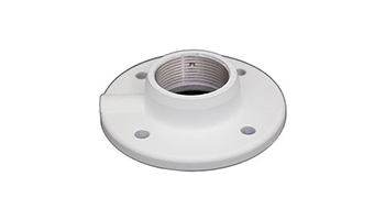 Uniview TR-UF45-A-IN PTZ Dome Indoor Pendant Mount