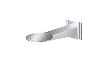 Uniview TR-WM08-B Platform Wall Mount Bracket