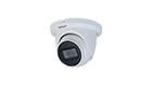 DAHUA IPC-HDW2541TM-S-0280B-S2 5MP H.265+ Starlight True DAY/NIGHT IP Waterproof Dome Camera