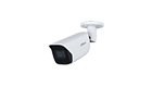 DAHUA IPC-HFW2541E-S-0360B 5MP H.265+ Starlight True DAY/NIGHT IP Waterproof Bullet Camera