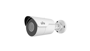 UNIVIEW IPC2125LE-ADF28KM-G 5MP HD Mini IR Fixed Bullet Network Camera