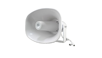 Active waterproof horn speaker, DSP170