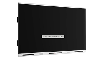 DAHUA LPH75-ST420 Interactive display 75"
