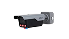 DAHUA ITC413-PW4D-IZ3 LPR IP Camera 8-32mm ANPR Camera up to 120km/h