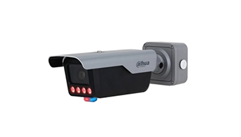DAHUA ITC413-PW4D-IZ1 IP Camera 2.7-12mm ANPR Camera up to 80km/h