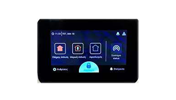 TELETEK HMI KBD HMI KBD keyboard with 5'' TFT color touch display and built-in contactless reader, c